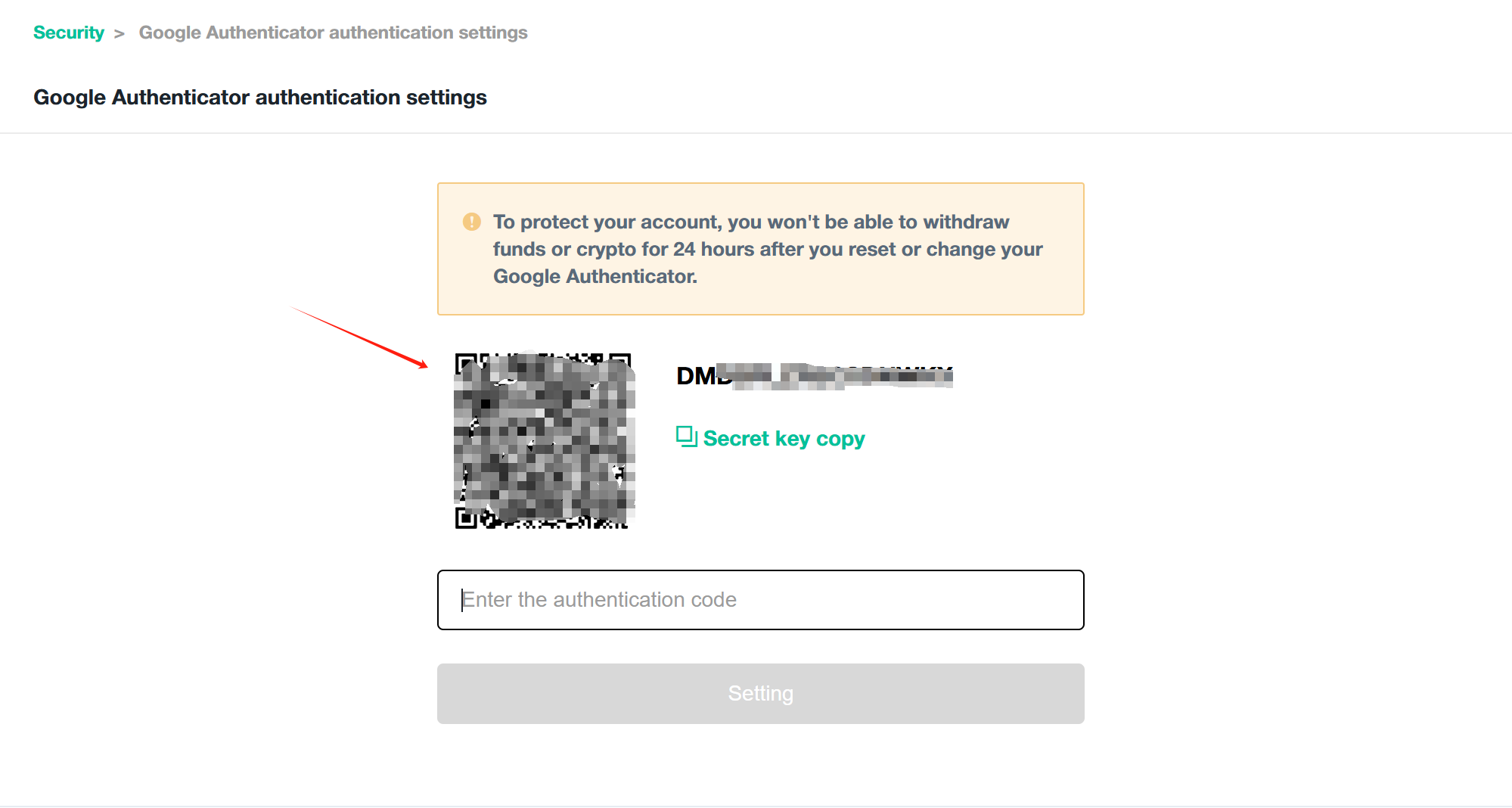 change auth 5