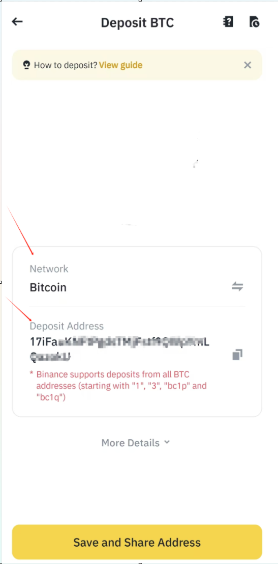 Other Exchange
